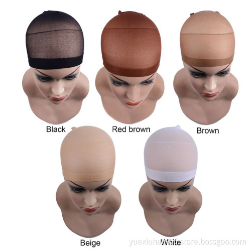 2pcs/pack Wholesale Wig Caps For Making Wigs, silk wig  hair  weaving cap